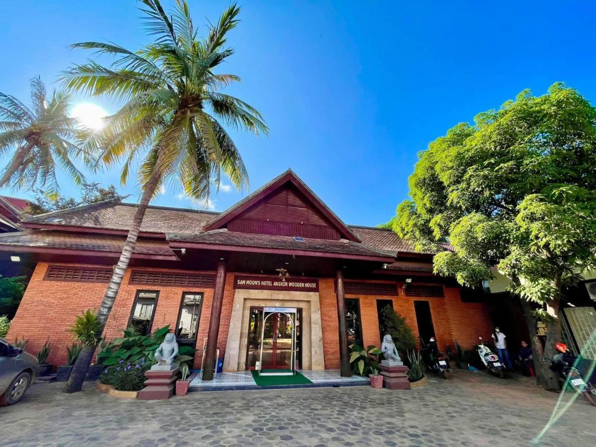סיאם ריפ Sam Moon'S Hotel Angkor Wooden House מראה חיצוני תמונה